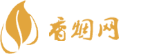 河南香烟货源